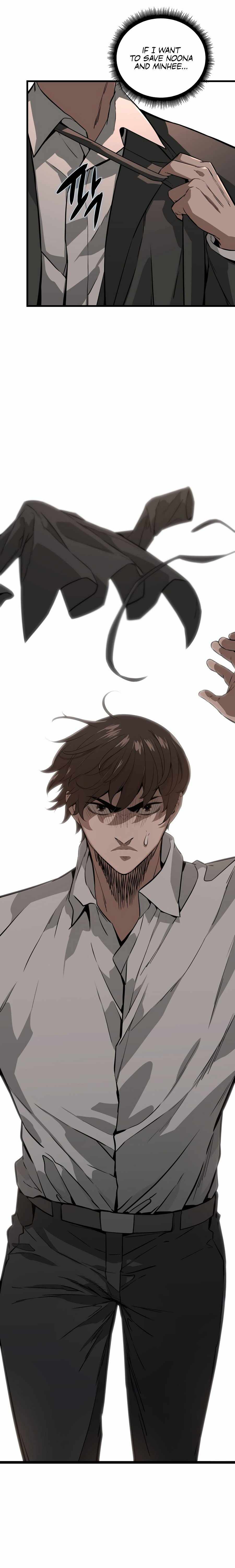 The Zombie Won't Bite Me Chapter 2 32